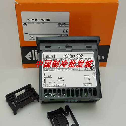 议价伊力威Eliwell 电子温度控制器 ICplus915  温控器 ICplus902
