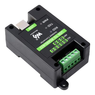 工业级USB转RS485/RS422模块隔离FT232RNL转换原装带通信串口双向