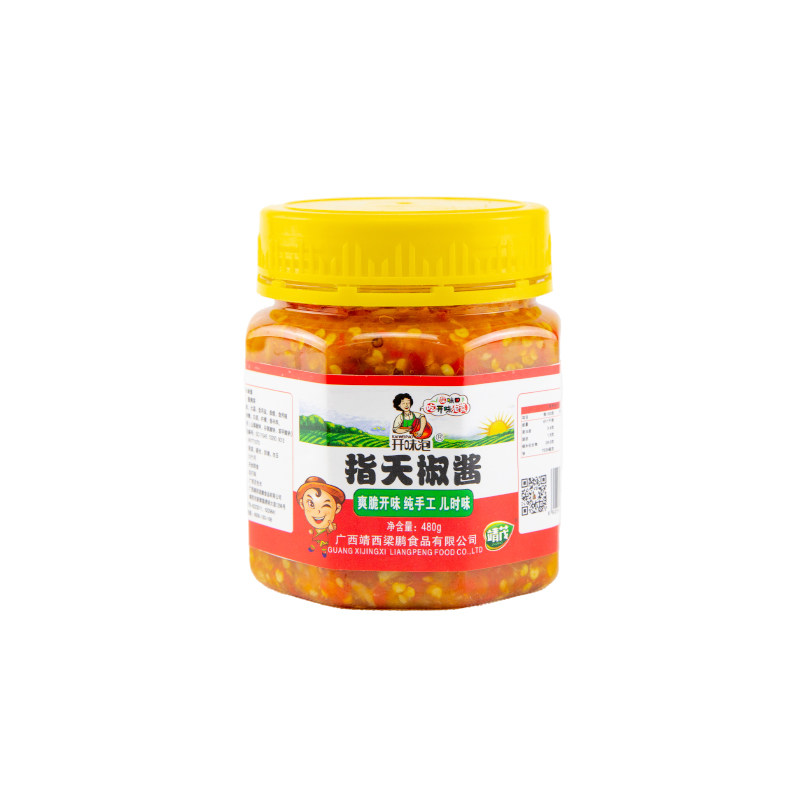 广西靖西特产美味食品香辣辣椒酱