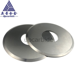 株洲现货8寸 200*70*3.5mm硬质合金钨钢合金圆盘切角机刀片圆片刀
