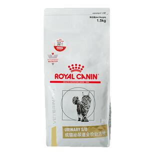 皇家猫粮泌尿道处方粮LP34改善尿道结石MUC34成猫情绪舒缓处方粮