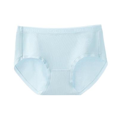 润微内裤女纯棉抗菌重磅新品