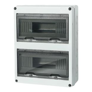 HT户外防水明装家用配电箱空气开关保护盒塑料漏电家用小电箱阻燃