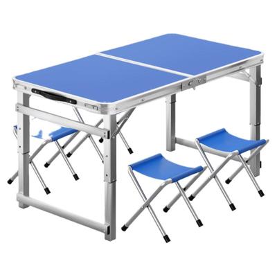 折叠桌子户外夜市摆摊地推地摊手提可折叠便携铝合金露营野餐桌椅