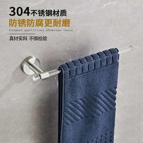 跨境304不锈钢浴室卫生间毛巾架奢壁挂轻卫浴毛巾简极杆亚克力