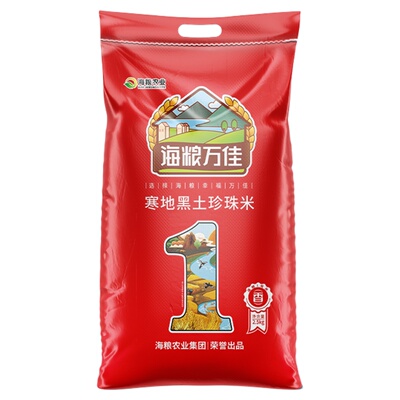 海粮万佳东北大米2023年新米