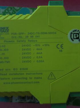议价全新原装正品菲尼克斯 PSR-SPP-24DC/TS/SDI8/SDIO4 2986041