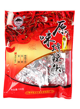 独立包装贵州从江辣椒面孔明山