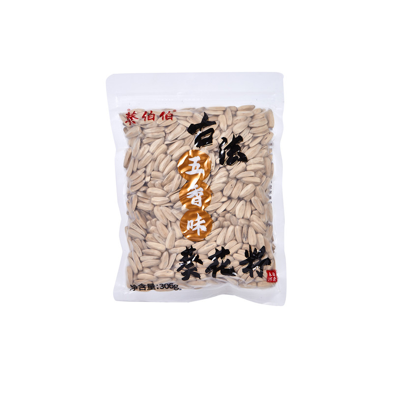 葵伯伯古法打手瓜子26年大粒五香味脱皮瓜子葵花籽多味香瓜子炒货