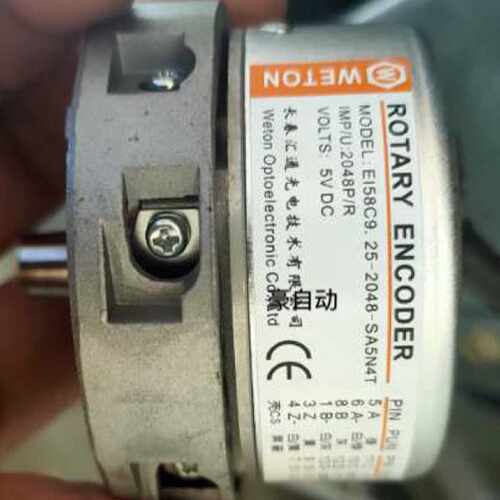 议价全新汇通编码器EI58C9.25-2048-SA5N4T