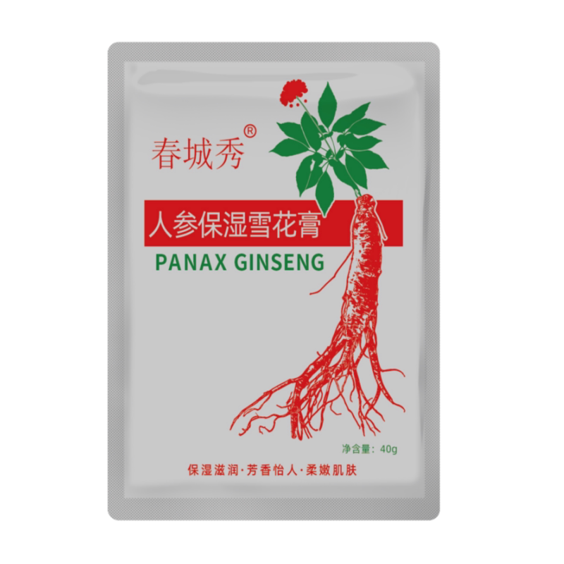 国货人参润肤霜人参雪花膏袋防干补水霜东北老式雪花膏保湿身体乳