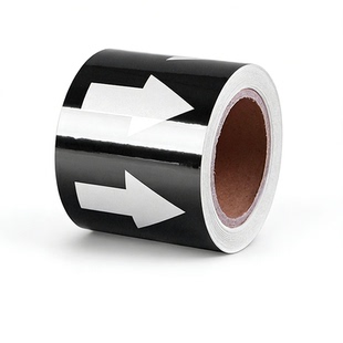 管道标识贴纸国标5cm10cm管道流向标识色环箭头管道箭头指示标示贴防水工艺化工管路消防不干胶胶带标签定制