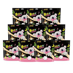 七度空间安心裤安睡裤卫生裤卫生巾拉拉裤女经期用夜用姨妈安全裤