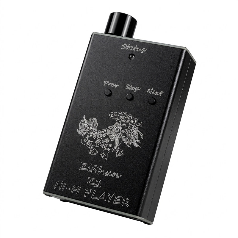 紫珊Z2 hifi DSD硬解无损发烧音乐播放器MP3随身听ES9018 耳放DIY