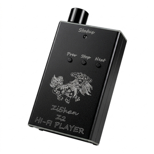 紫珊Z2 hifi DSD硬解无损发烧音乐播放器MP3随身听ES9018 耳放DIY