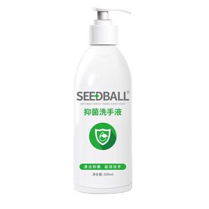 【到27年5月】SEEDBALL爱优善牌抑菌洗手液【500ml/瓶】