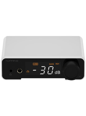 新品首发DX1II支持麦输入