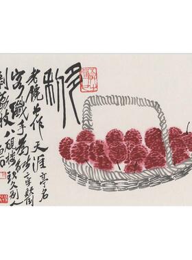 齐白石荔枝寿桃图餐厅装饰画