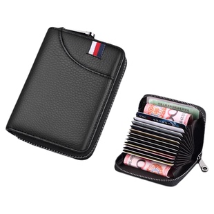 CEUTOKVIEN卡包男防消磁防盗刷卡套多卡位卡夹拉链信用证件卡片包