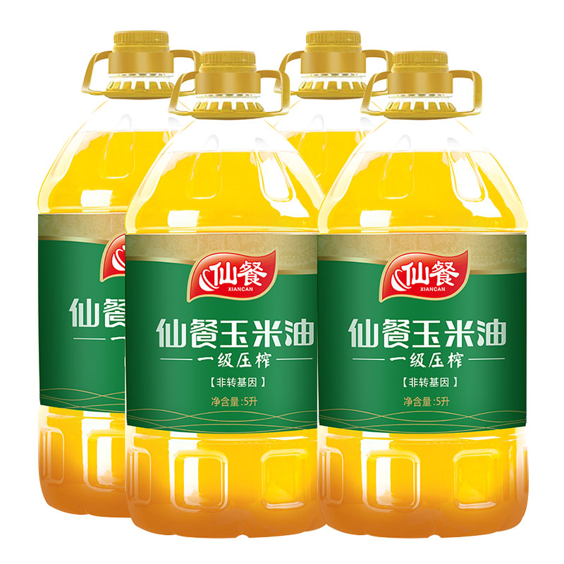 食得·安享