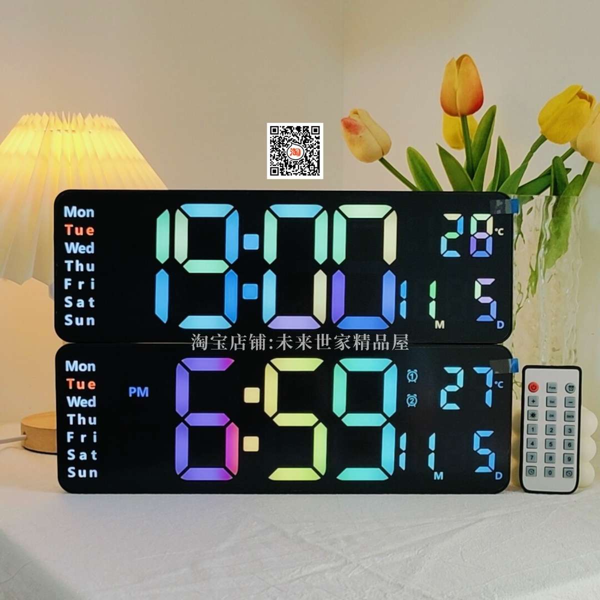 新款创意简约13寸现代静音挂钟时钟大字体闹钟电子钟客厅挂表