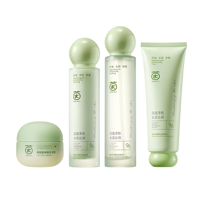 央ma甄选&国货之光丨祛痘水乳第1