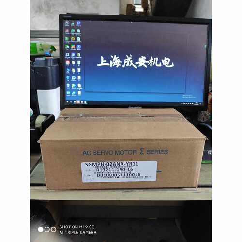 议价SGMPH-02ANA-YR11安川伺服 原装 质保一年 现货销售 欢迎询价