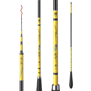 鲫鱼竿钓鱼竿手竿溪流碳素野钓竿新手19超轻硬细28调台钓竿鲤鱼杆