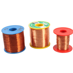 QA-1/155直焊型漆包线0.02/0.03/0.04/0.05/0.06/0.08-1.5mm