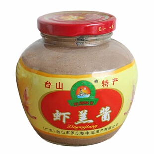 台山特产 川岛虾羔酱 咸虾酱 虾羔虾膏 渔家自制 台山虾酱600g
