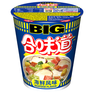 NISSIN/日清 合味道BIG杯大杯面 6口味 速食方便面泡面夜宵