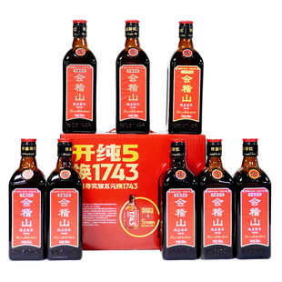 会稽山绍兴黄酒花雕酒纯正伍年陈酿礼盒整箱8瓶装半干加饭糯米酒