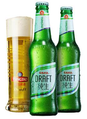 青岛啤酒新纯生316ml*24瓶