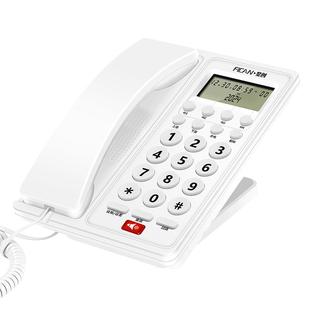 座机新款挂墙电话机迷你固定电话家用办公快捷拨号免提通话