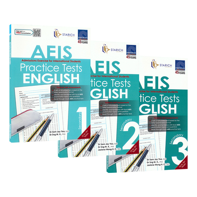 新加坡AEIS初中英语阅读写作