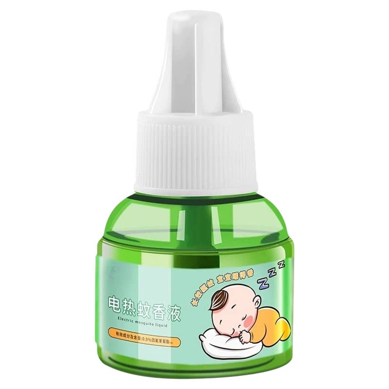 电热蚊香液孕婴适用补充装