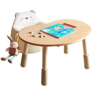 VEEBEE榉木儿童桌花生桌宝宝学习小桌子幼儿园桌椅套装实木手工桌
