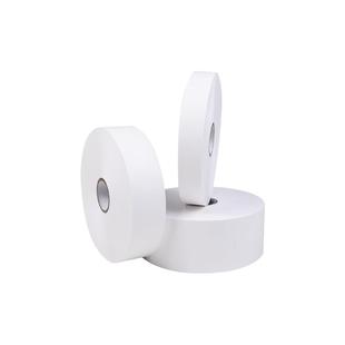 【当天发货】巨行空白水洗唛20 25 30 35 40 45 50 60 70*200m服装洗水唛水洗标成份侧唛商标吊牌衣服尼龙带