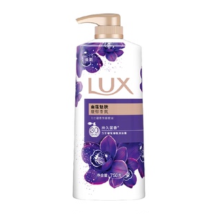 【下拉享补贴】力士/LUX幽莲魅肤精油香氛沐浴露750g留香清香