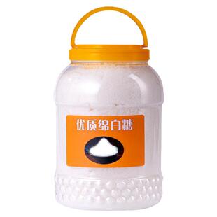 罐装家用优级绵白糖细绵白砂糖棉白糖厨房调味品烘焙原料洁白细腻