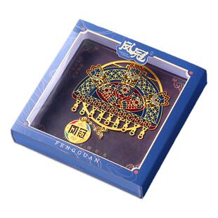 故宫有凤来仪凤冠金属光影书签文创礼物伴手礼 高档精致古典中国风博物馆清华北京大学纪念品定制送老师学生