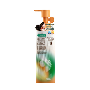 蒂花之秀玻尿酸润护发素乳持久留香一抹顺滑改善发质防干枯毛躁女