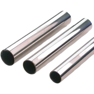 马氏体时效钢不锈钢18ni200/250/350/300圆钢 圆棒 无缝钢管 钢板