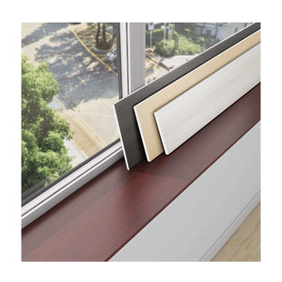 窗台板自粘贴纸防水防晒木纹pvc门框门套装饰窗框面板窗户包边框
