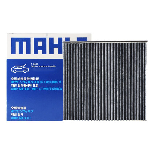 马勒LAK1155适配福特新蒙迪欧锐界金牛座林肯MKX大陆航海家空调滤