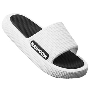 拖鞋男士夏季室内家居家用防滑软底eva踩屎感厚底增高情侣静音女