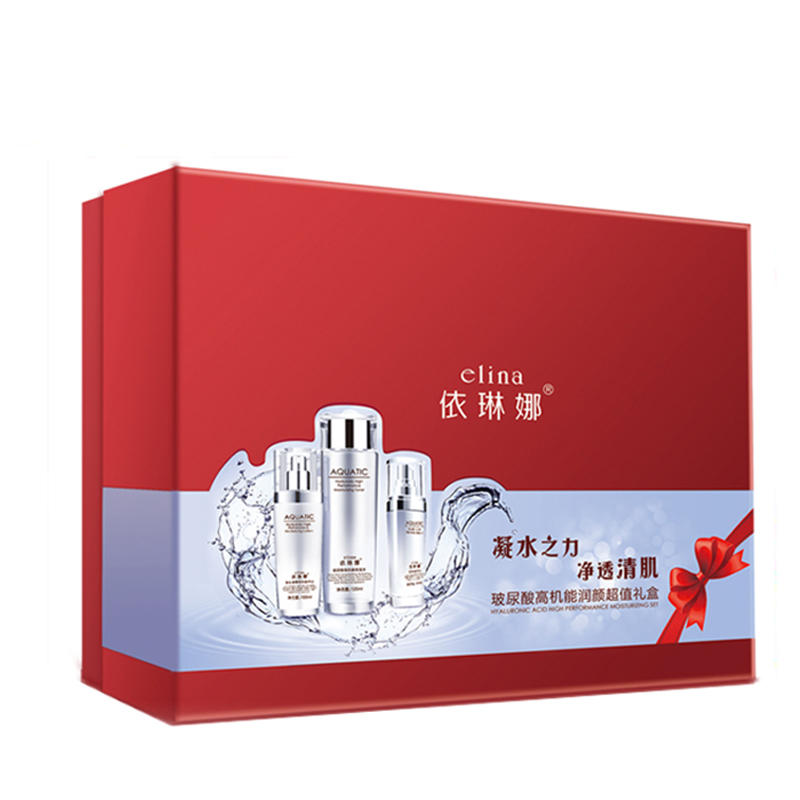 依琳娜玻尿酸高机能礼盒套装精华