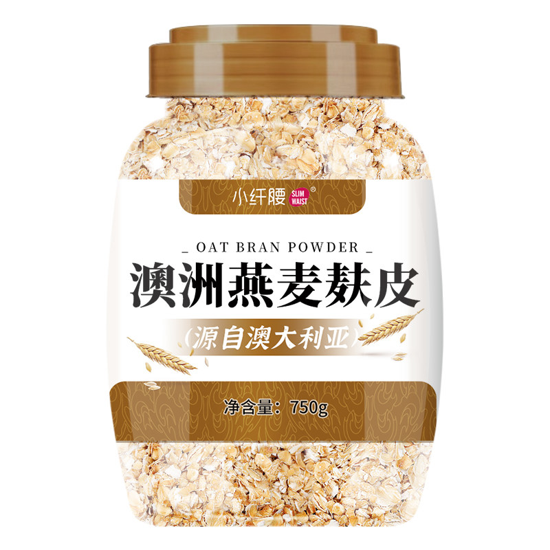 燕麦麸皮健身专用代餐官方旗舰店正品无糖精早晚餐冲泡即食饱腹