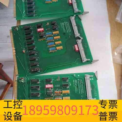 议价精密设备ULTRATECH STEPPER半导体板块卡