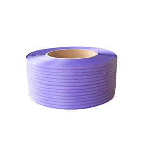 代号F全/半自动打包机pp机用塑料打包带 彩色/印字热熔白手工包邮